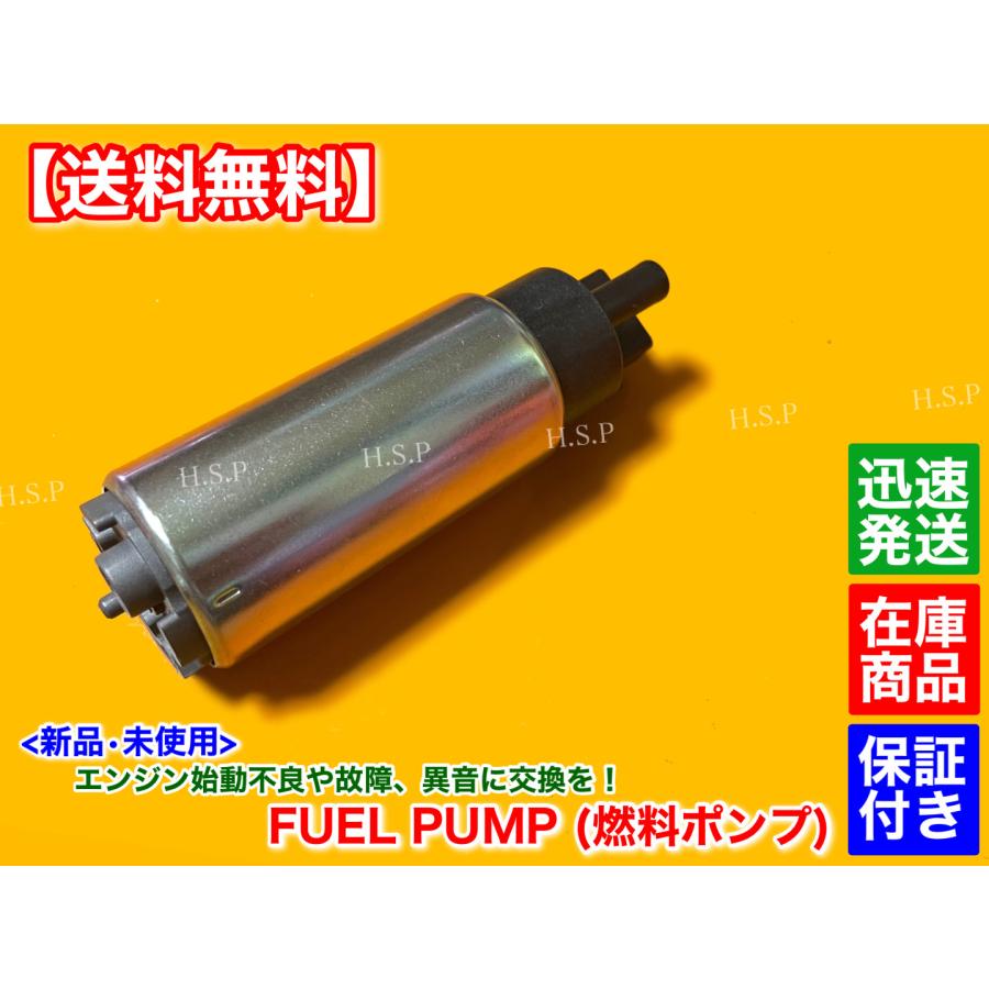 スズキ（SUZUKI） 新品 燃料ポンプ フューエルポンプ キャリィ DA52T