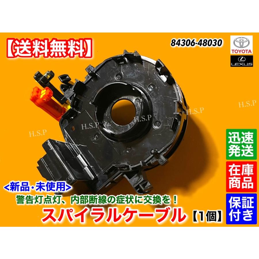 トヨタ（TOYOTA） 120系 マークX GRX120 GRX121 GRX125 新品