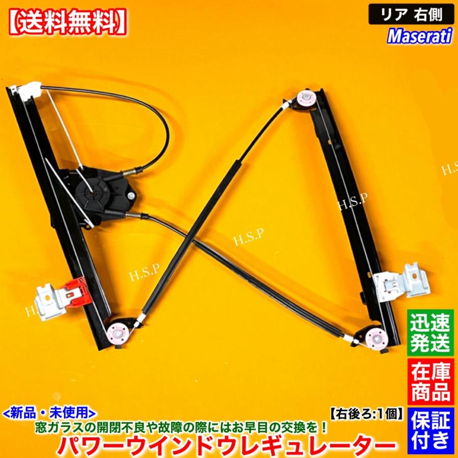 まろまろ出品 がまかつ LUXXE Zephyros ラグゼ ゼフィロス B65M-R【中古C