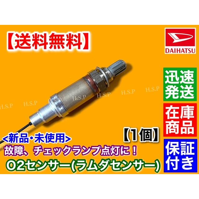 ワミレス　tomさま専用 ドリフト専用ブラシレスモーター 神威 Kamui (進角可変式) | G