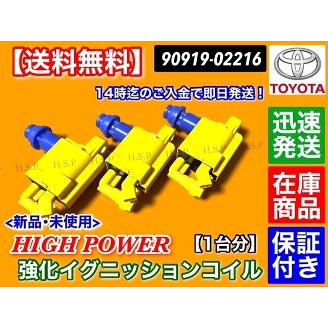 大人気新作クレスタ JZX100 JZX101 1JZ-GE 1JZ-GTE ツアラーV 2500cc