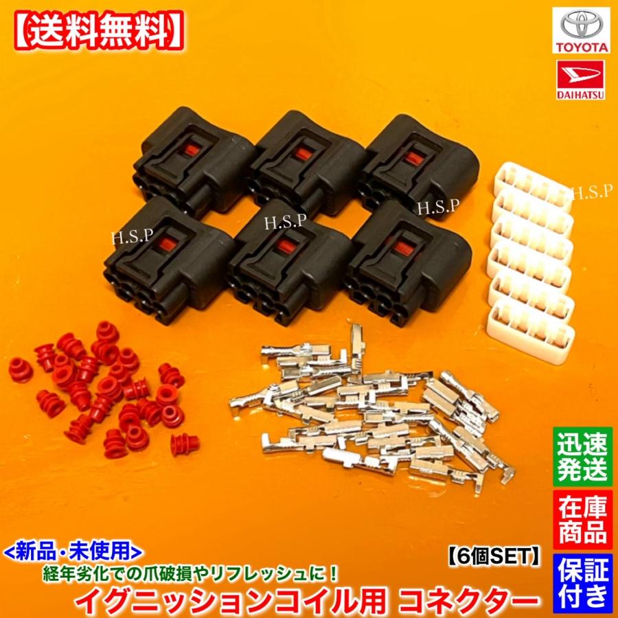 店舗用品 koshient ヴィッツ コンデンサー NHP130 88460-12590 有限会社いわきラジエーター