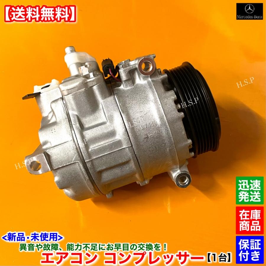 ベンツＲ230用 楽天市場】ベンツ R230 2DIN オーディオ/ナビ取付キット（柄