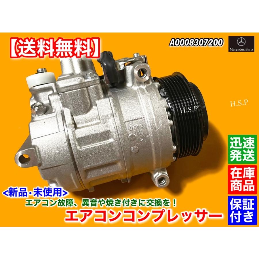 メル16761さん専用 3点セット 819G-p6NQRL._UF894,1000_QL80_.jpg