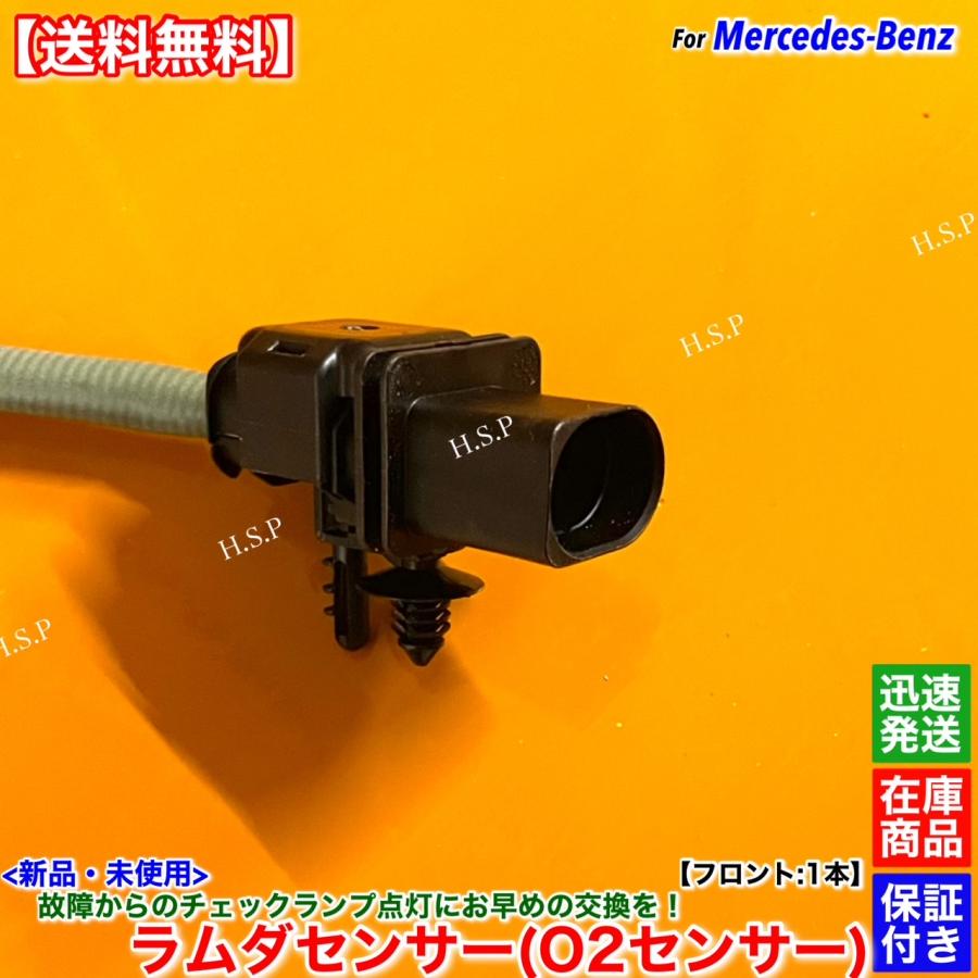 ラツセン Mercedes-Benz ベンツ W218 X218 CLS400 W463 G63 AMG 新品