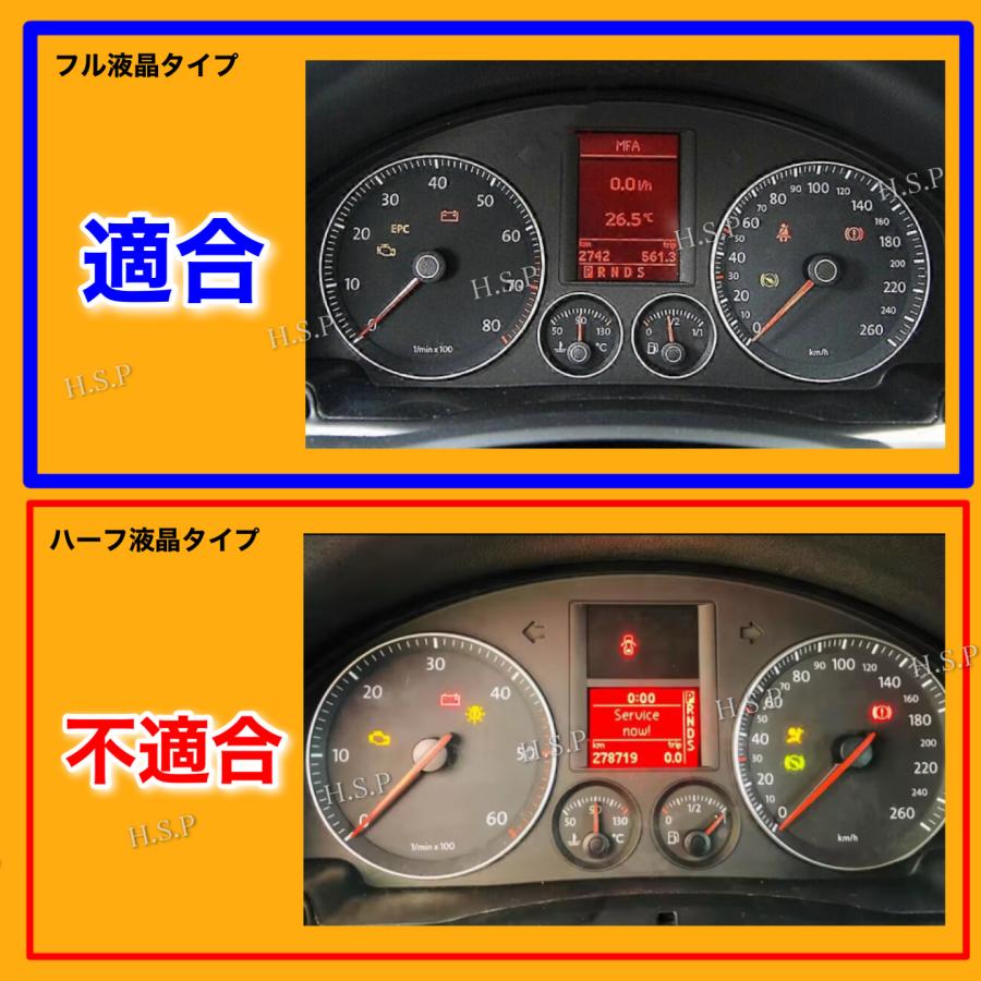 フォルクスワーゲンtypeIIIスクエア、ノッチ NOSスピードメーター フォルクスワーゲンtypeIIIスクエア、ノッチ NOSスピードメーター