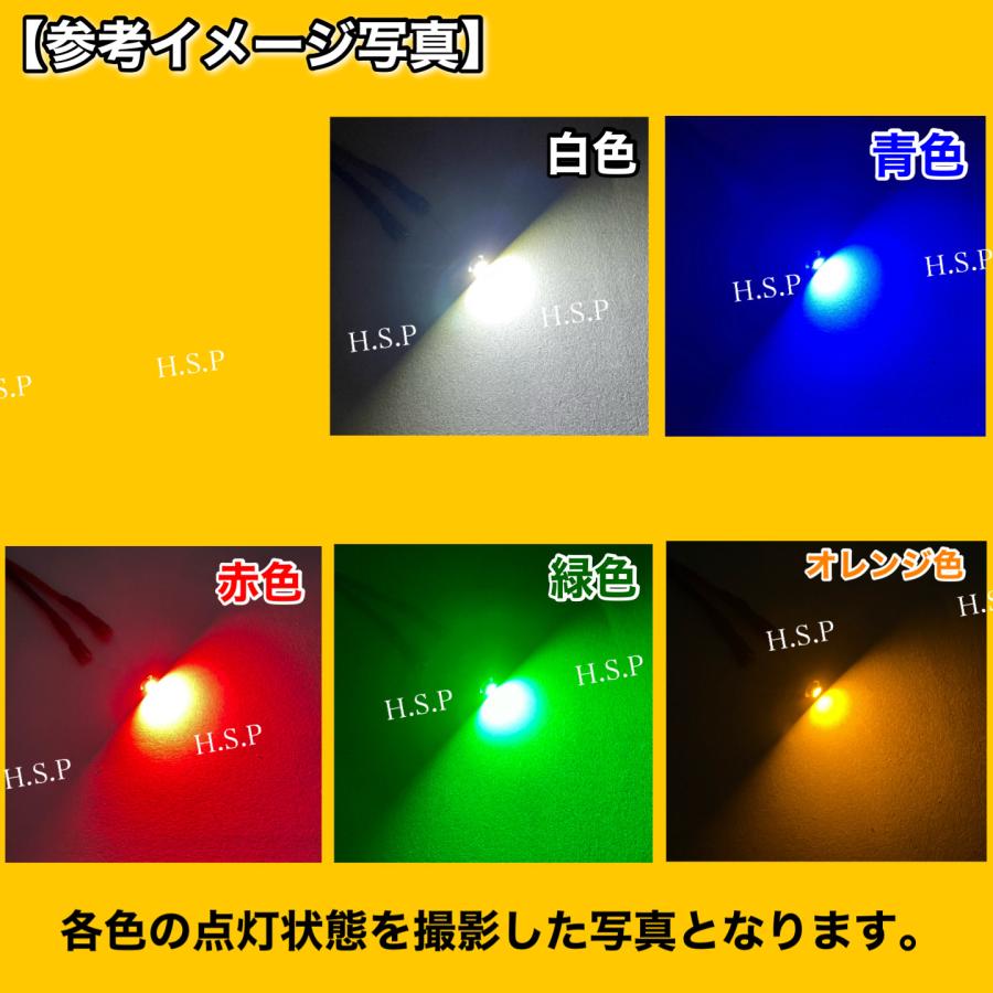 日野自動車 高耐久 日野 プロフィア【新品 エアコンパネル用 T4.2 LED