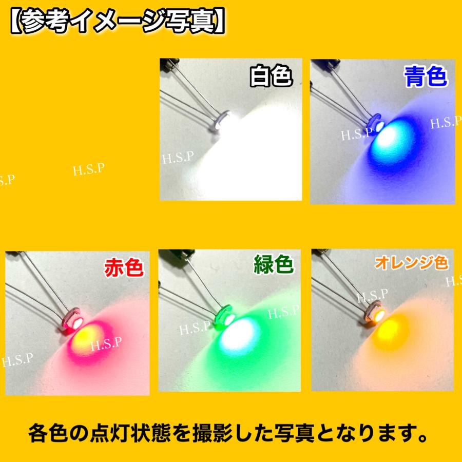 日野自動車 高耐久 日野 プロフィア【新品 エアコンパネル用 T4.2 LED