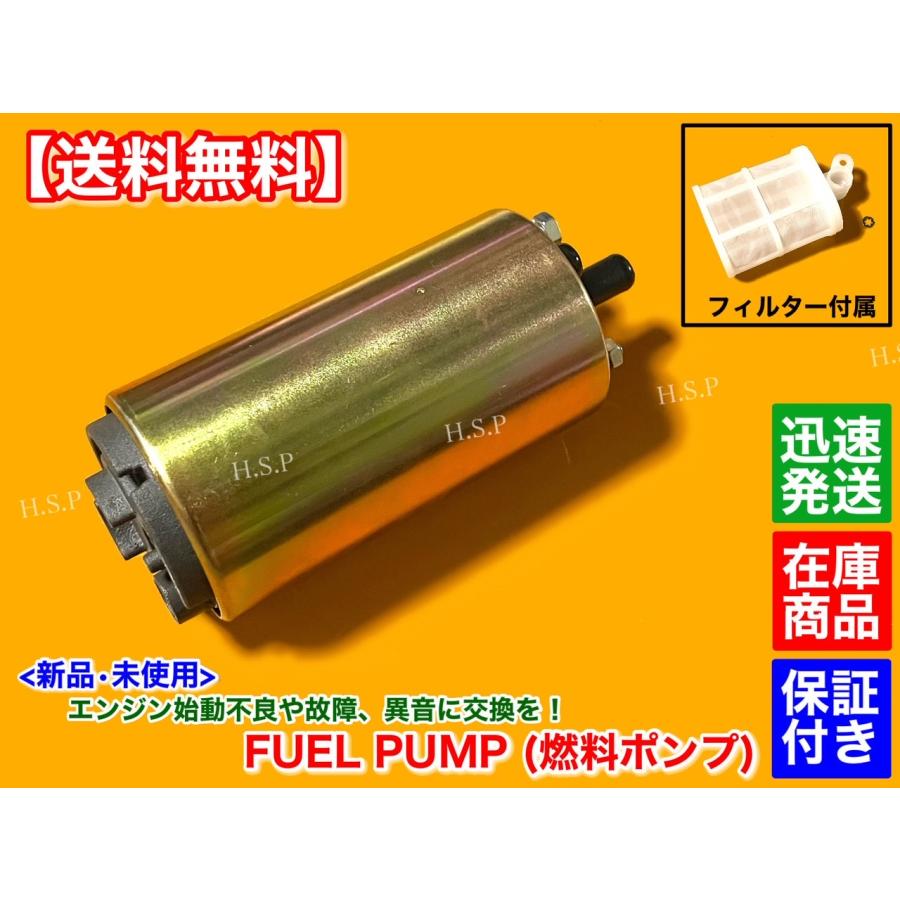 カローラ スプリンター カリーナ コロナ カルディナ 燃料 噴射 ポンプ カローラ スプリンター カリーナ コロナ カルディナ 燃料 噴射