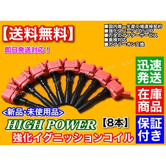 ヘインリッチ 最上級モデル / B♭管 Tp（プレイヤーズコンディション Bランク】テクニカルブレーン TECHNICAL BRAIN TBC-ZERO Ver2.0