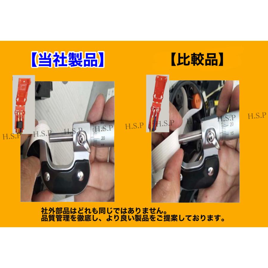 日産 新品 スパイラルケーブル Z11 キューブ BZ11 BNZ11 YZ11 1 日産 新品 スパイラルケーブル Z11 キューブ BZ11 BNZ11 YZ11 1