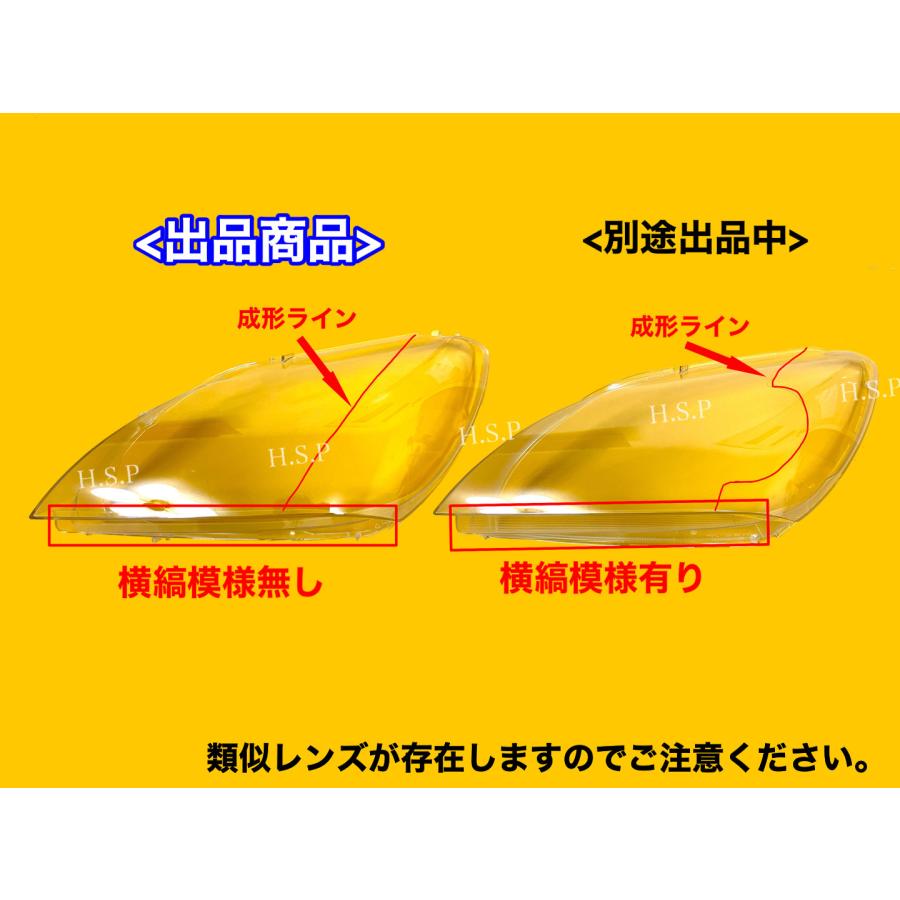 BMW BMW F06 F12 F13 6シリーズ 新品 ヘッドライト レンズ 左右 2個