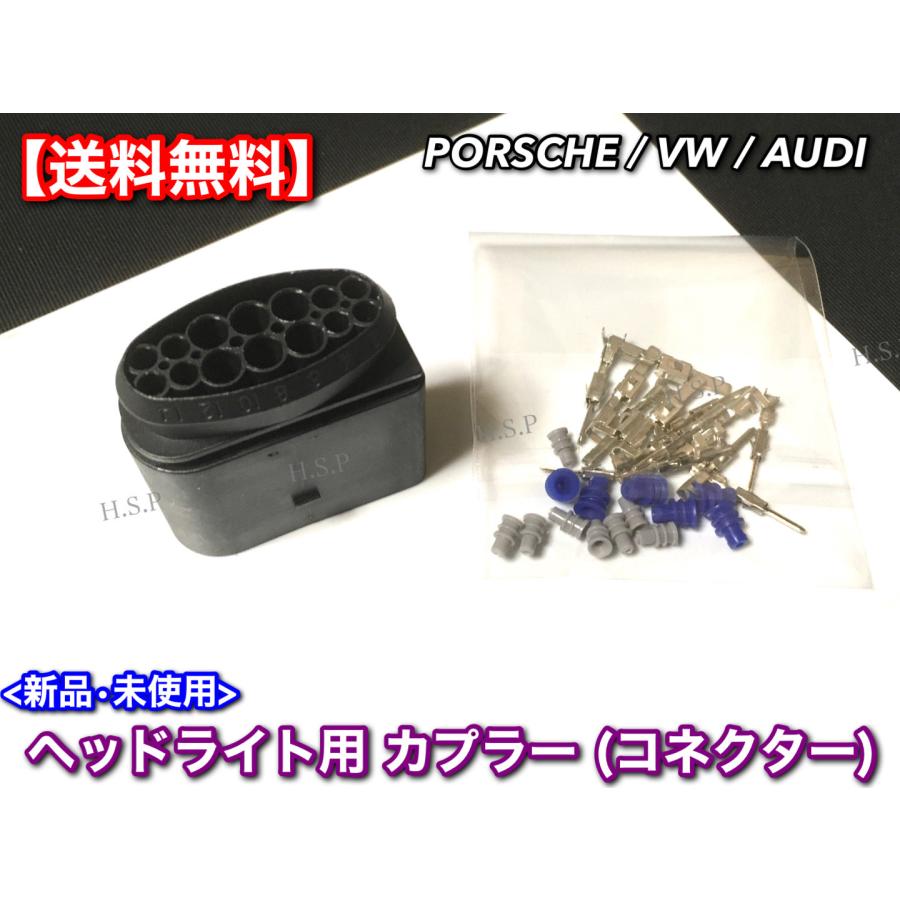 ポルシェカイエン 92AM5502A 少なけれ 左ドアミラー3 