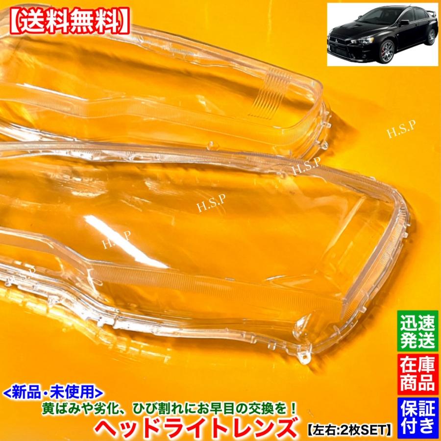 三菱 ランサーエボリューションX(CZ4A) Yellow 楽天市場】イグニッション 1/43 三菱 ランサー エボリューション