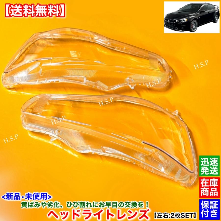 三菱 ランサーエボリューションX(CZ4A) Yellow Amazon | イグニッションモデル 1/43 三菱 ランサー