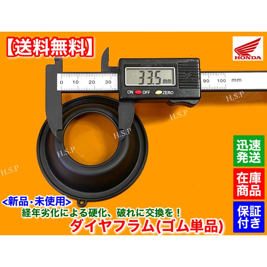 パーツ vt250 Amazon | バイクパーツセンター(Bike Parts Center) ホンダ ライブ