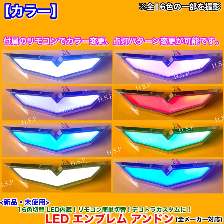 いすゞ（ISUZU） 新品 LED内蔵 アンドン エンブレム バスマーク 1個