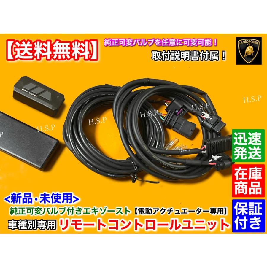 空冷Porsche 964緊急キット バルブ ヒューズ付き　ミツワ自動車純正品 空冷Porsche 964緊急キット バルブ ヒューズ付き ミツワ自動車
