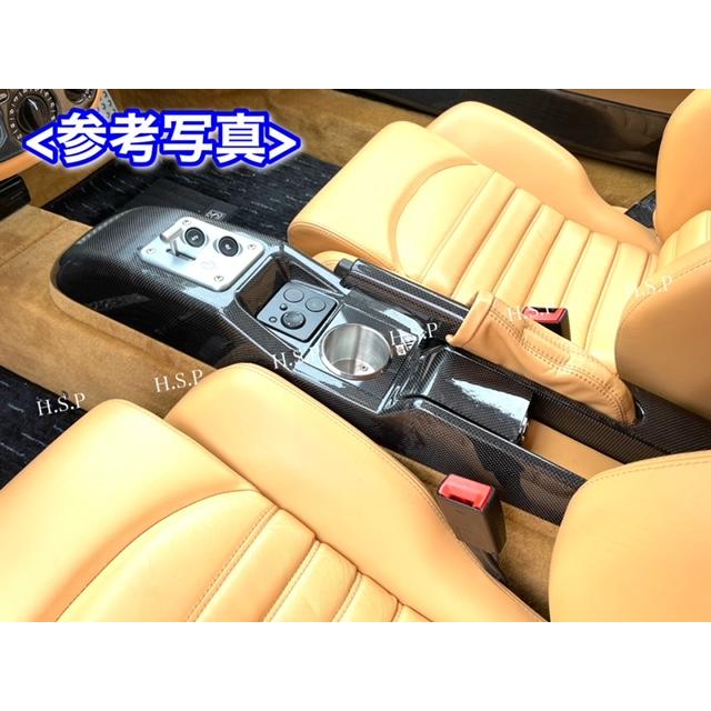 Ferrari（フェラーリ） ドリンクホルダー 本物 カーボン F355 クーペ