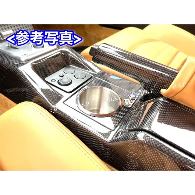 Ferrari（フェラーリ） ドリンクホルダー 本物 カーボン F355 クーペ