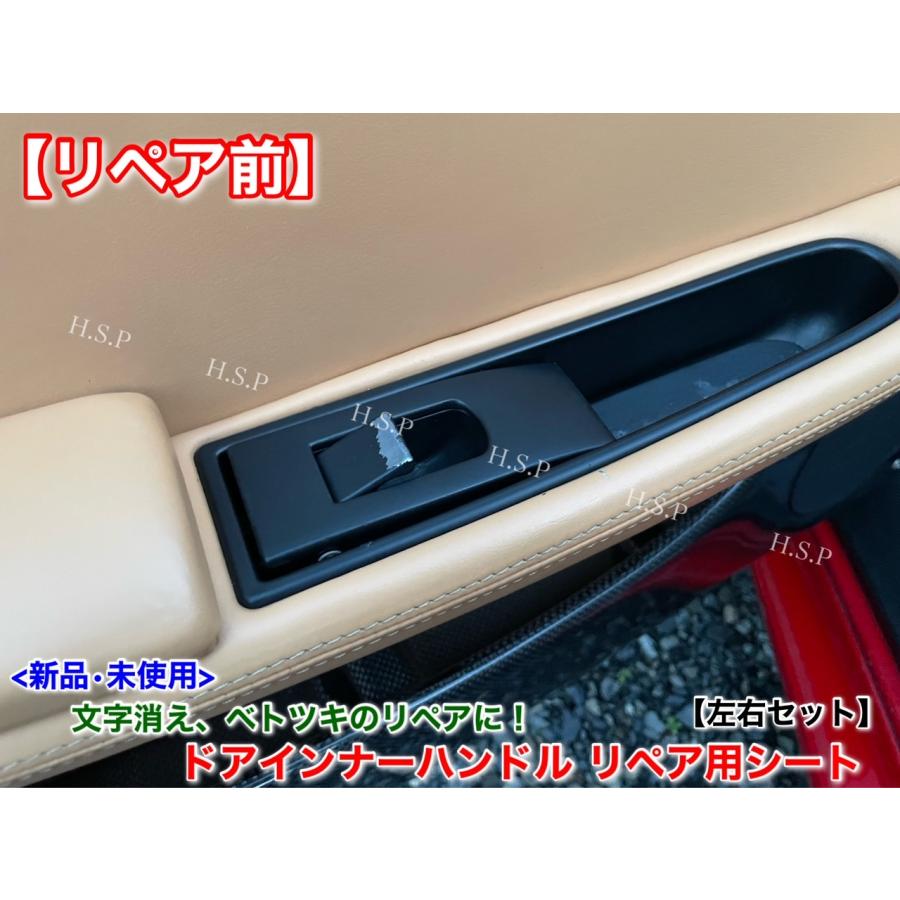 フェラーリF360 オーバーフェンダー フェラーリ エアロパーツ 車用 360」の人気商品一覧 | 安い商品を通販