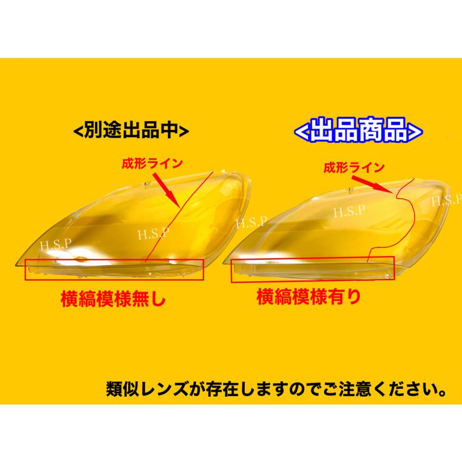 BMW 新品 ヘッドライト レンズ 左右 2個 BMW F06 F12 F13 6シリーズ