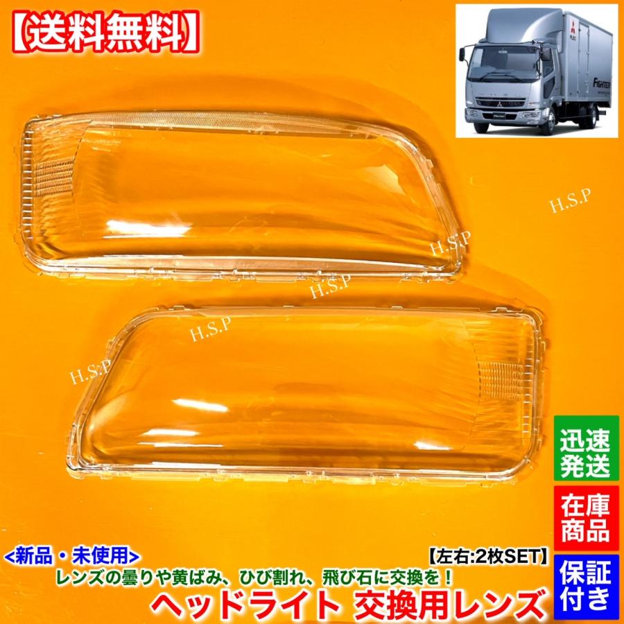 フソウ様 リクエスト 3点 まとめ商品 ひねって含浸ハクゾウジアパック1000(水解性タイプ) - ハクゾウ