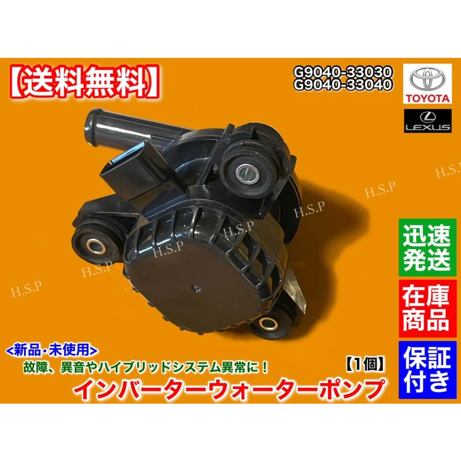 高橋30アル30% 30アルファードの車高調はコレだ！HKSの最新モデル『ハイパー