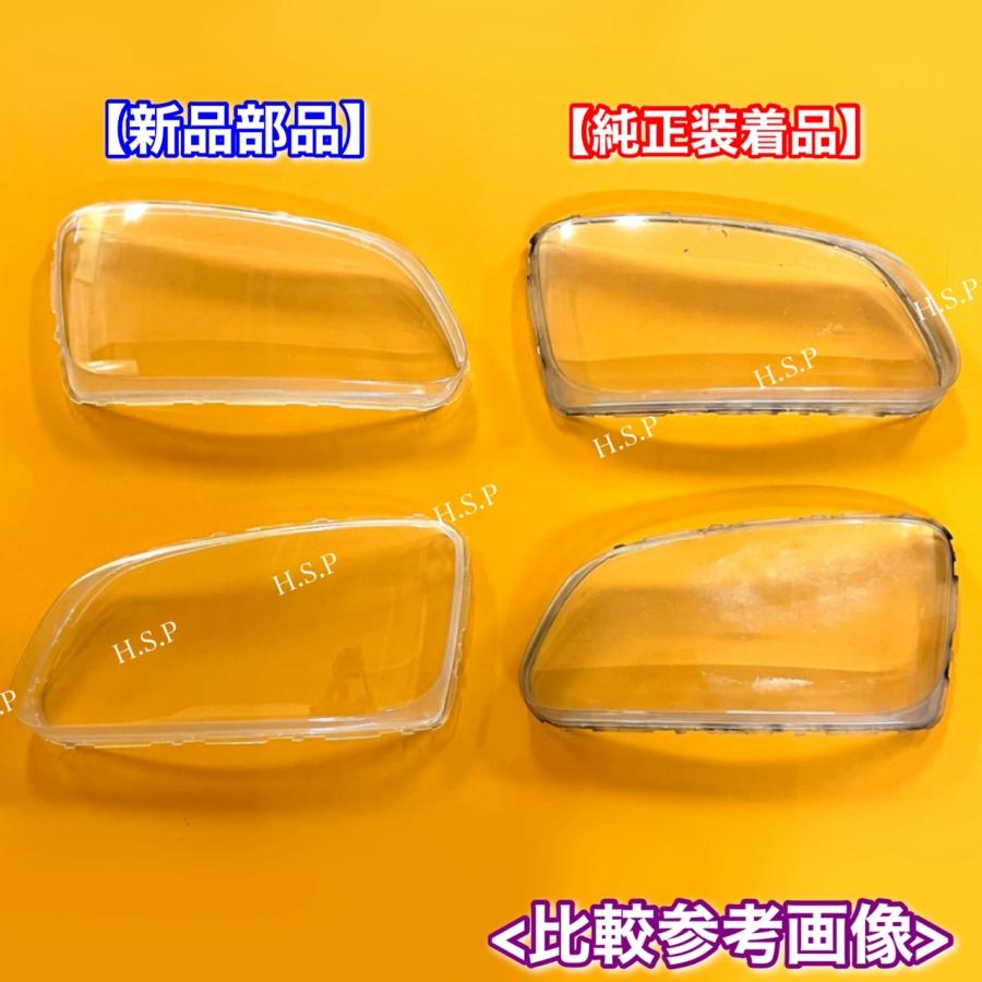 日野自動車 新品 ヘッドライト 交換用 レンズ 左右 2枚SET 日野 日野自動車 新品 ヘッドライト 交換用 レンズ 左右 2枚SET 日野