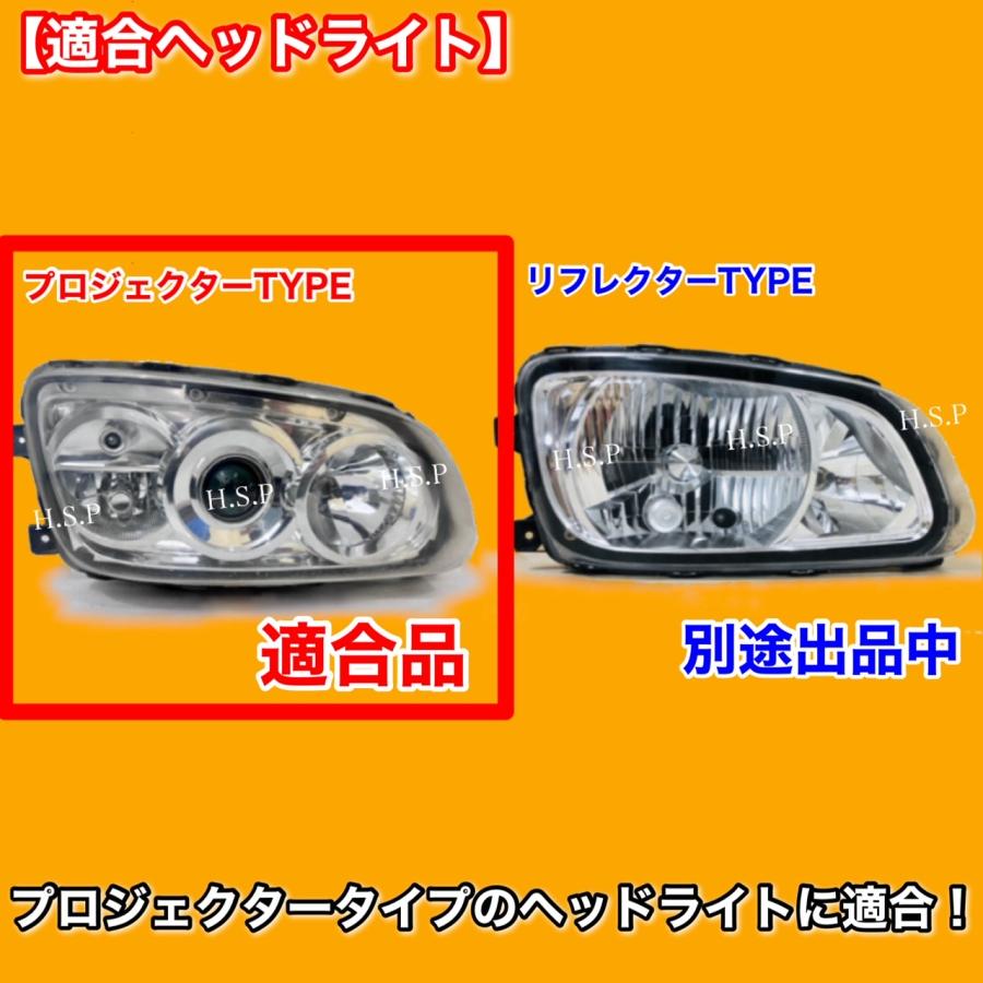 日野HINO グラプロ レンプロ セレガ ヘッドライト DEPO正規品日野 セレガ いすゞ ガーラ マイナー前 前期 純正