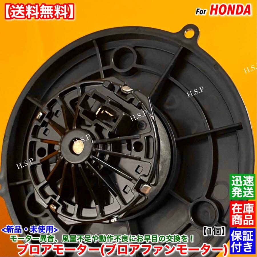 ホンダ（HONDA） アクティトラック HA6 HA7 高品質 新品 ブロア
