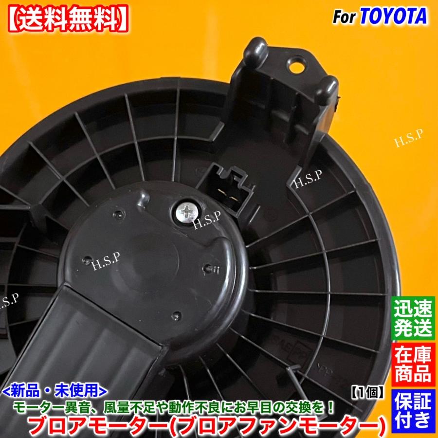トヨタ（TOYOTA） 200系 ハイエース KDH201V KDH206V KDH201K KGH206K