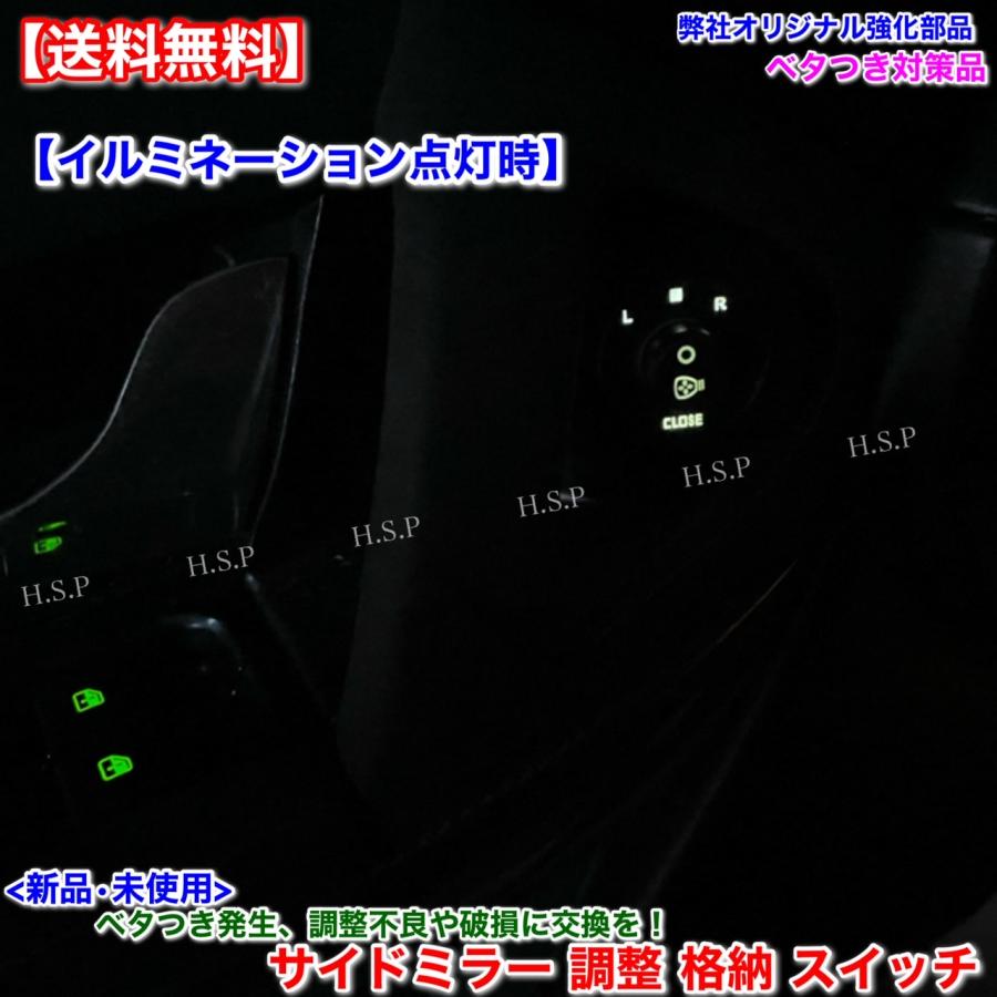 Maserati マセラティ グラントゥーリズモ 新品 サイドミラー