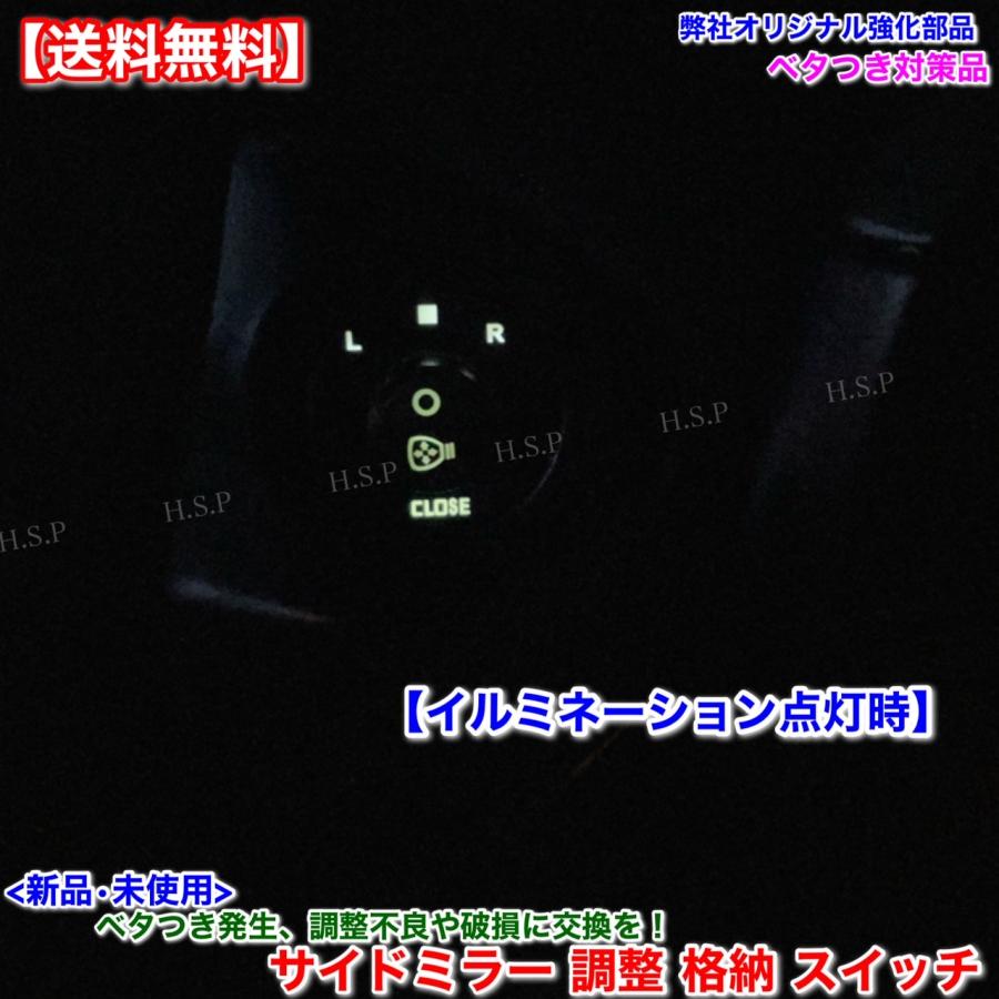 Maserati マセラティ グラントゥーリズモ 新品 サイドミラー