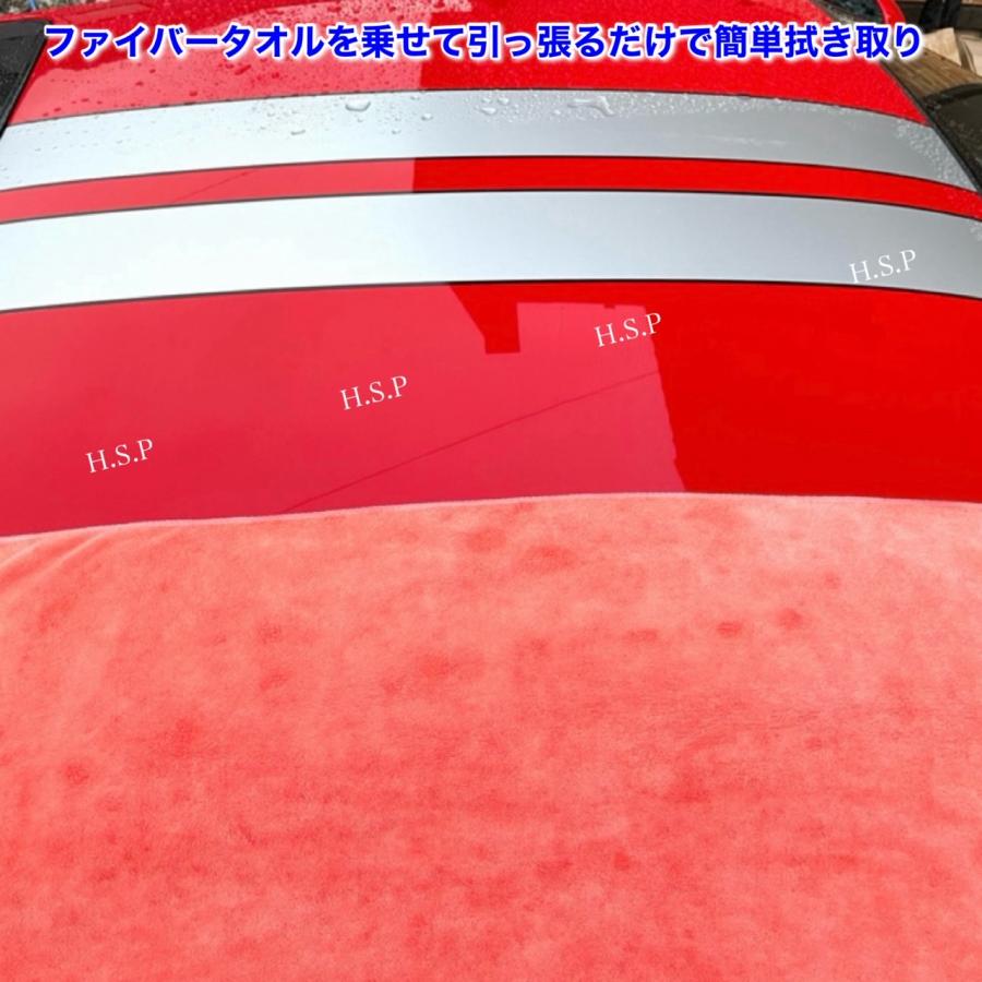 拘り！ 新品 H.S.P 最高品質 マイクロファイバー タオル 2枚 100cm