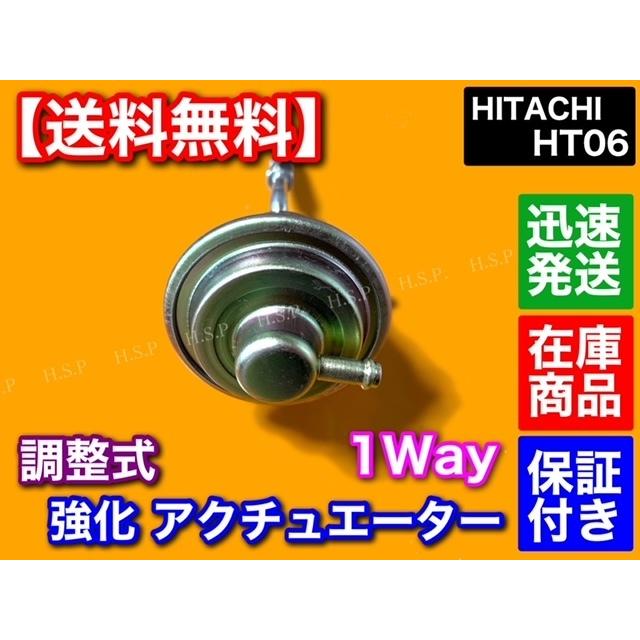 楽天市場】18S ポイント 縦ピン式 バケットツース 爪 重機ツメ