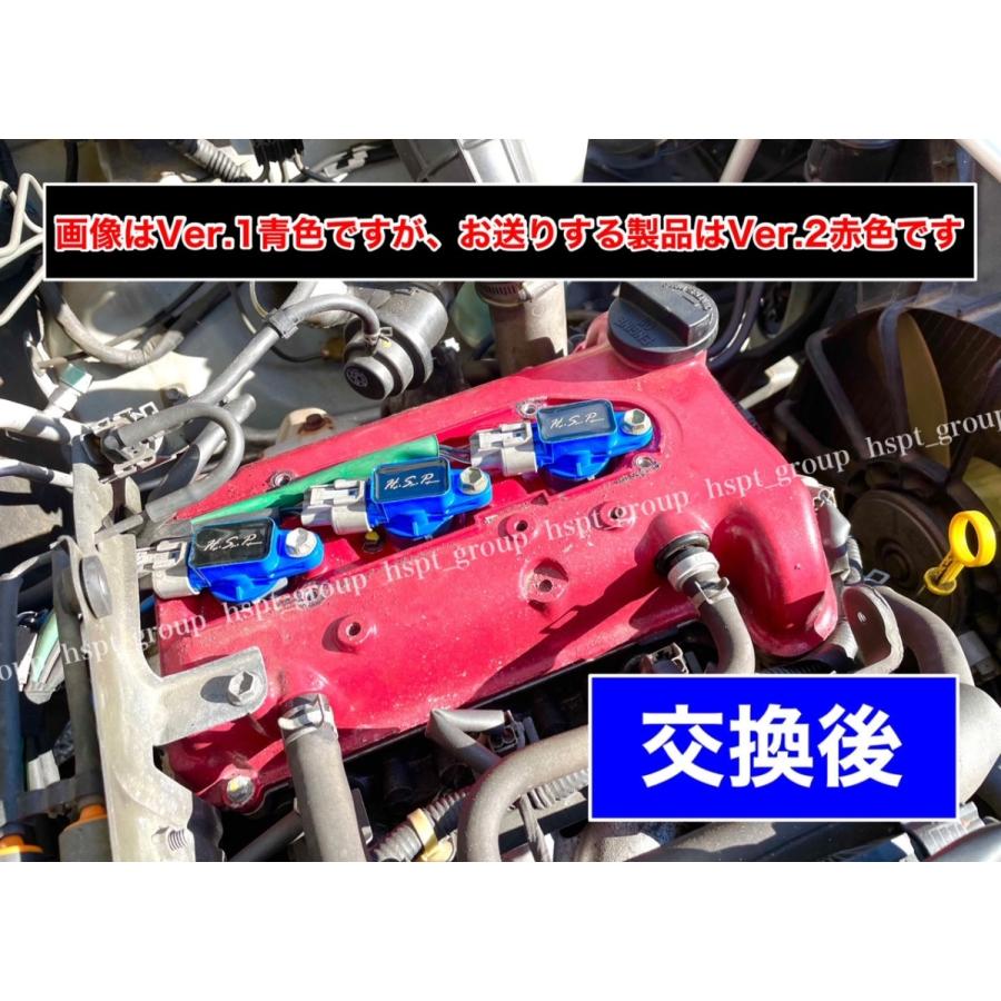 エブリィ ハイパワー 強化イグニッションコイル 3本 DA64V DA64W DA62V DA62W DA52V DA52W エブリー エブリイ 33400-85K10 33400-76G01 33400-76G10 K6A｜hsp-parts-com｜07