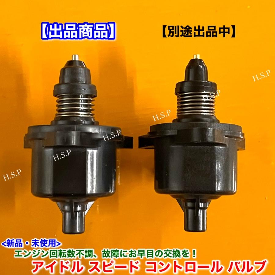 スズキ（SUZUKI） 新品 ISCV エブリィ バン DA64V 後期 アイドルスピードコントロールバルブ K6A NA スロットル ボディ ...