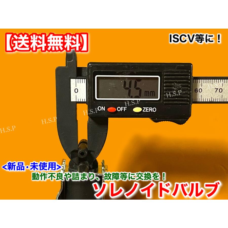 スズキ ジムニー ISCV ソレノイドバルブ JA11V JA11C JA71 SJ30 スズキ ジムニー ISCV ソレノイドバルブ JA11V JA11C JA71 SJ30