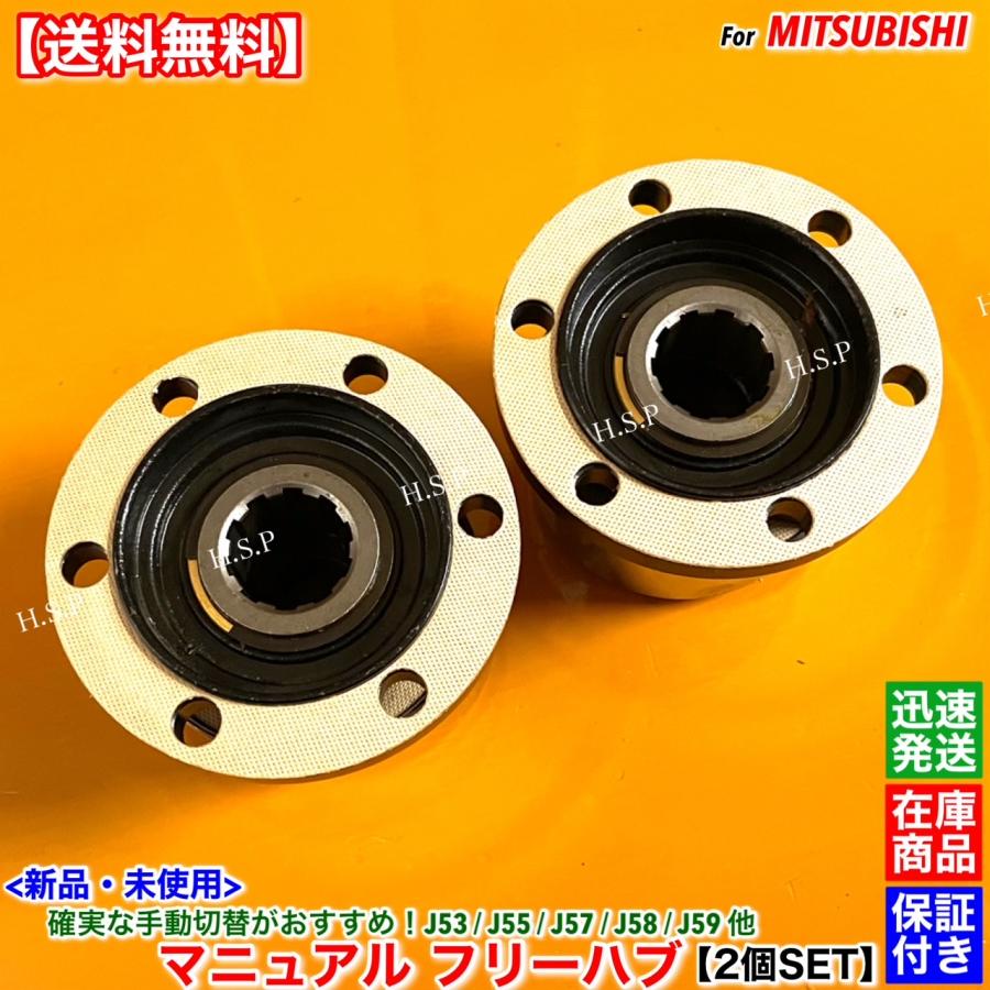 三菱J53 ジープ　ダッシュボードカバー COVERITE 三菱ジープ J56 PS-30 - Collections