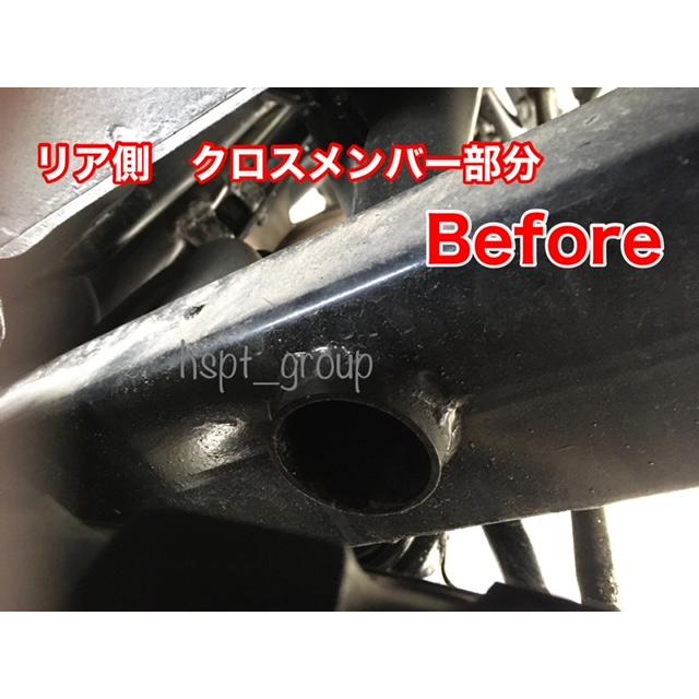 スズキ（SUZUKI） クロスメンバー キャップ 6個セット ジムニー JB23W