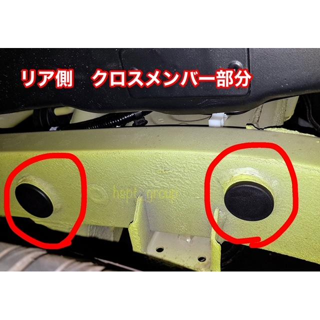 スズキ（SUZUKI） ジムニー JB64W ジムニーシエラ JB74W クロス