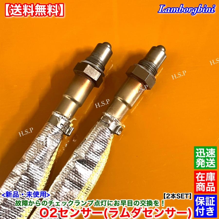 その他 Mi Lam STEREO TOTAL / Musique Automatique – TICRO MARKET