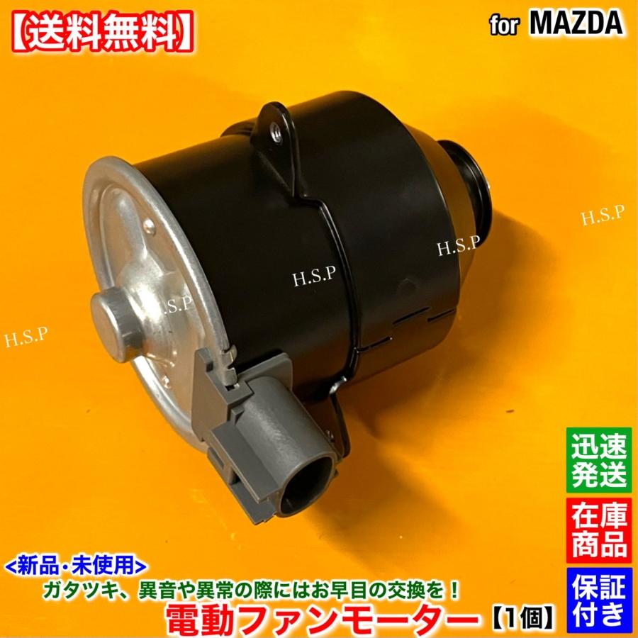 最強パワー　モリオン3点セット　③ 最強パワー モリオン3点セット ③ ZX3 | Electro-Voice