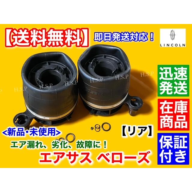 エアサスta 楽天市場】zx（エアサスキット｜サスペンション）：パーツ<車用品<車