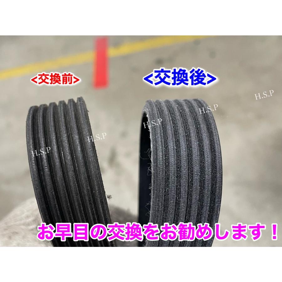 Maserati（マセラティ） 新品 ドライブベルト 1本 クアトロポルテ 4200