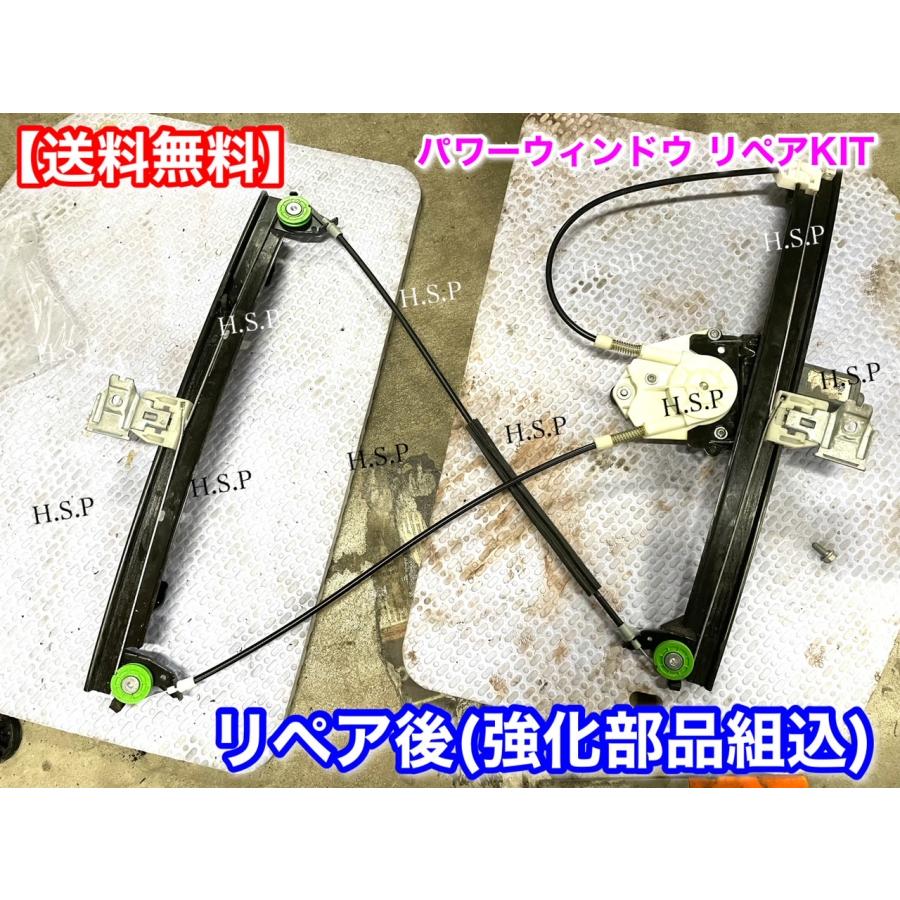 Maserati（マセラティ） 【右前】マセラティ クアトロポルテ 2004