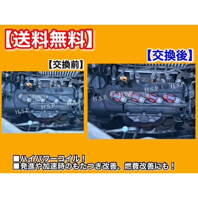 デーモン　DHD DX1PHASE3 ご購入用ページ Amazon.co.jp: OS068X2 O2センサー 車種専用 ポン付け 三菱