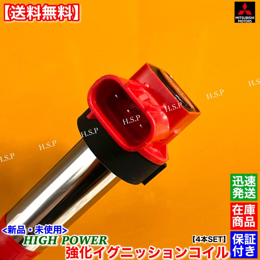 デーモン DHD DX1PHASE3 ご購入用ページ デーモン様専用 DHD