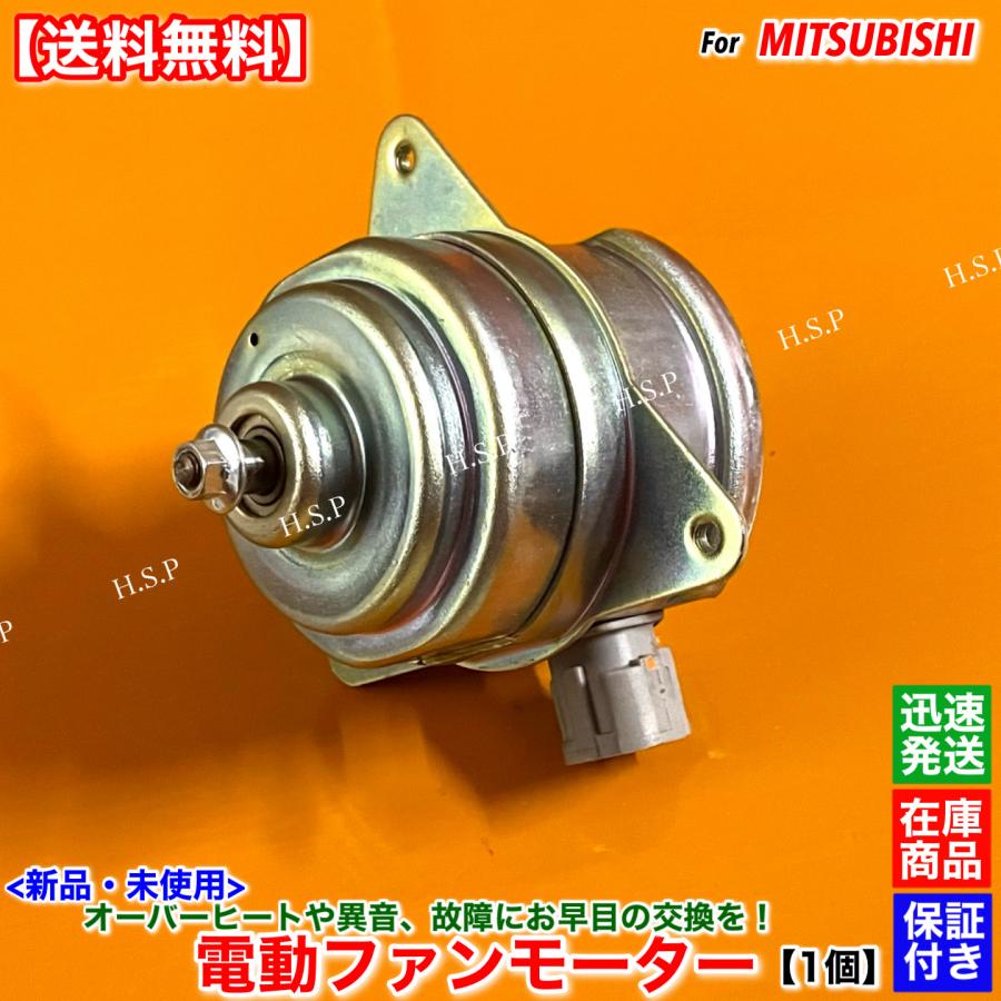 ゆうこりんミニキャブu61v ピラーバー ミニキャブバン ピラーバー U61V U62V U63V U64V リアピラーバー